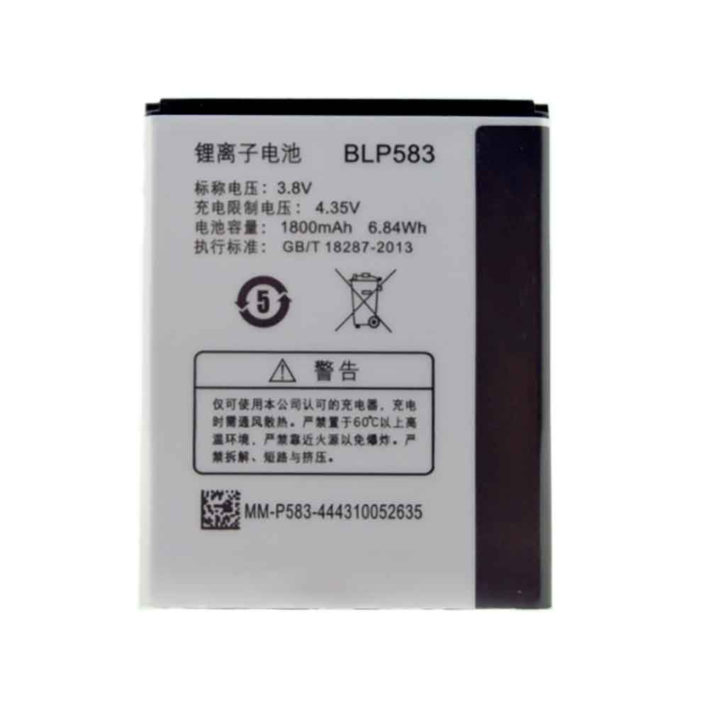 Batería para OPPO BLP583